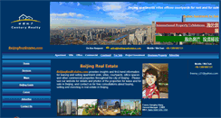 Desktop Screenshot of beijingvilla.com