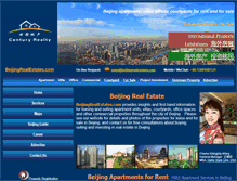 Tablet Screenshot of beijingvilla.com